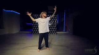 ST - Туман | Popping showcase Smirnov Dmitri | Smoky Winter Session'19