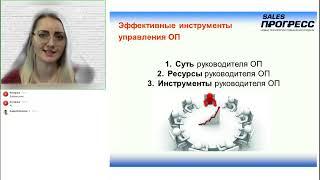 Показатели отдела продаж. Как внедрить KPI, настроить регулярный менеджмент и держать руку на пульсе