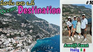 Ep 10 మన Indian Food mela on America Cruise | Telugu Vlogs from USA | Sorrento Amalfi Italy Travel