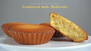 카스테라처럼 폭신한 '연유 마들렌'(거품형 마들렌) 만들기 : Condensed milk madeleine｜siZning