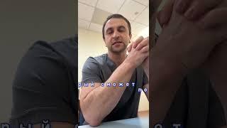 3 основных принципа в нашей работе #гинеколог #доктор #хирург #врачгинеколог