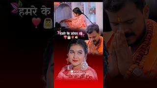 #Video​ - सोनवा सलामत रहे - #Pramod​_Premi_Yadav | Sonwa salamat rahe #Bhojpuri_New_Bolbam_Song_2024
