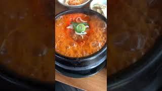 우와!! 돈까스와 순두부찌게를 한번에.. 돈까스 순두부찌게… 우리집 순두부: Fantastic combo Tonkatsu and silken tofu soup