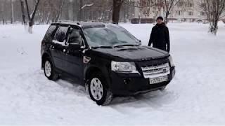 Freelander 2 и джентльмены больше не ездят на сервис!