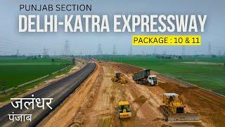 Delhi Katra Expressway : Jalandhar Update | August 2024 #detoxtraveller