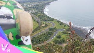 We Skate on a Dangerous Mountain