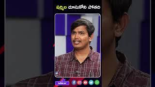 షర్మిల దూసుకోని పోతాది.. #politicalinsights #politicalstrategies #mictvnews #ytshorts #yssharmila