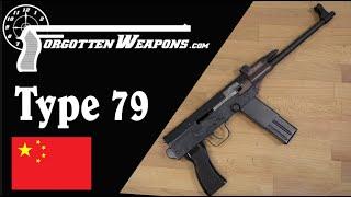 Type 79 SMG: China's MP7 At Home