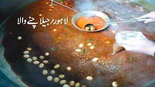 ##Jheela Channy Wala Lahore## ||100%|| ||Delicious|| ||Spicy|| ||Quality||
