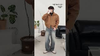 남자 겨울 청바지 코디 #청바지코디 #바지 #겨울코디 #겨울패션 #패션 #코디 #데일리룩 #ootd #dailylook