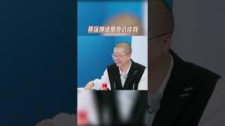 #奔跑吧蔡徐坤诸葛亮式谈判 | 王牌情报官