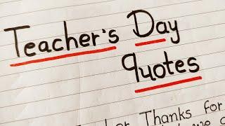 Teacher's day quotes/best quote for teacher's day/english quote/AJ pathshala/