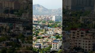 #afghanistan #افغانستان #kabul #capital #city #کابل