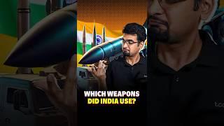 How India defeated Pakistan