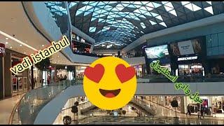 ارخص مولات اسطنبول مول وادي اسطنبول الجميل ورحلتي إليه vadi Istanbul
