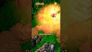 ЖECTЬ! Секретная раса от Blizzard в Warcraft 3