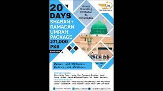 20 Days Lowest Economy Shaban + Ramadan Umrah Packages 2025 | Karachi, Pakistan