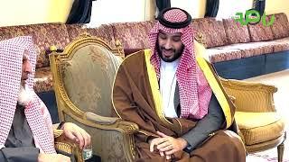 ولي العهد محمد بن سلمان يزور مفتي عام المملكة الشيخ عبدالعزيز بن عبدالله آل الشيخ