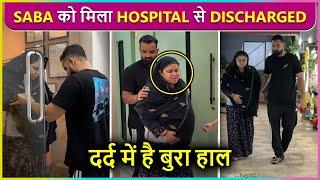 Saba Ibrahim In Pain After Delivery, Dipika Kakar Takes Care Of Her Baby
