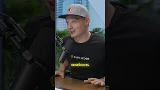 МЕНТАЛИТЕТ В США  #криптовалюта #мемкоины #трейдинг #люди #деньги #crypto