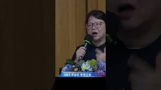 20250518 花蓮見習 20