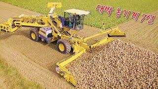 세상에서 본 적 없는 현대식 대박 농기계 7선 - 넋 놓고 보게 되는 영상 - Different levels of agricultural Machinery