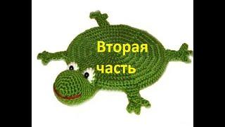Вязаная подставка под чашку Лягушка - Часть 2