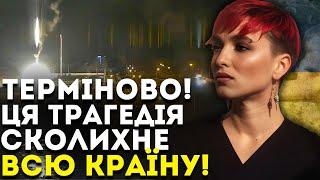 В ЦЕЙ ДЕНЬ УКРАЇНА БУДЕ ПЛАКАТИ! ВОНИ ГОТУЮТЬ ДЕЩО ЖАХЛИВЕ! - ШАМАНКА СЕЙРАШ