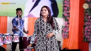 Kajal Mehariya | Latest Gujarati Song |  Live Programm kothariya