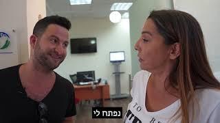 גיא הוכמן מבקר באוהלו - מכללה לחינוך בצפון