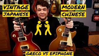 2020 Epiphone Les Paul VS 1976 Greco EG700(MIJ Les Paul Copy)