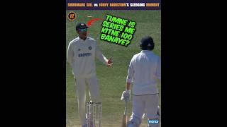 Shubman Gill vs Jonny Bairstow's Sledging Moment  #shorts #indvseng #test5 #day3