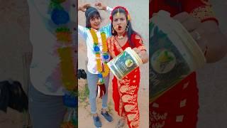like kar comments kar!!#shortsvideo !!# comedy!!# viral!!# anokha!!#@vijayriyavlogs4906