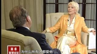 Minds of Millionaires -- Mario Garnero interviewed by Nancy Merrill -- Part 3