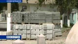 Работы по реставрации остановлены