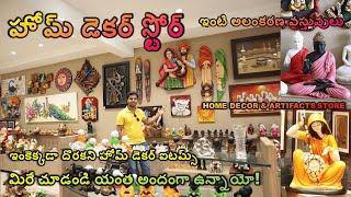 Buy Handmade Home Decor Items, Wall Arts, Paintings, Statues & Accessories at Best Artifacts Store