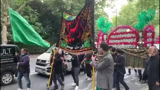 Ashura in London