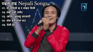 K Guliyo Cha Ra - New Nepali Songs - Padam Rai - Nepali Songs Collection 2022 - Best Nepali Songs -