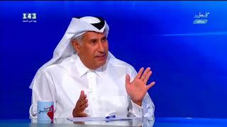 أخبار الخليج | فيديو.. حمد بن جاسم يعترف بتسجيلات التآمر ضد السعودية