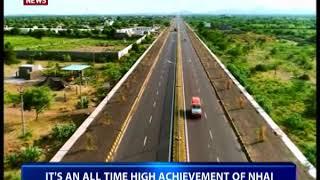 A record achievement of NHAI