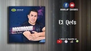 MOUMOUH 2017 - El Qefs - AKHALAF EDITIONS