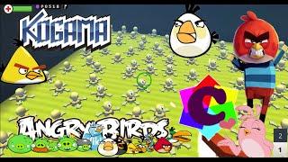 Исследуем Мир KoGama Angry Birds. Встретили Очень Много Циклопов))