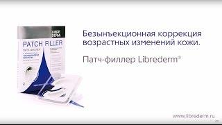 Лицо без морщин, не выходя из дома? Это реально!
