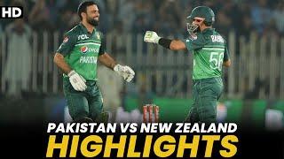 Highlights | Pakistan vs New Zealand | ODI | PCB | M2B2A