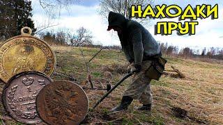 Находки ВСЕГДА ПРУТ ВЕСНОЙ -коп И поиск монет, У СТАРОЙ ЦЕРКВИ !!!