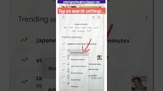 How To Stop Adult Search in Google #shorts #sharingmythoughts #short #shortvideo #shortsvideo