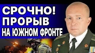 ВСУ ТЕРЯЮТ ДВА КЛЮЧЕВЫХ ГОРОДА! ГРАБСКИЙ: ДО ПОТЕРИ ПОКРОВСКА ОСТАЮТСЯ ДНИ!БОИ В ЦЕНТРЕ КУРАХОВО