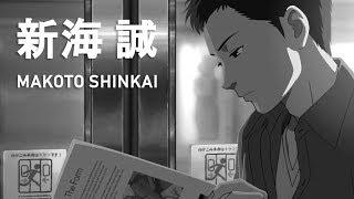 Waiting with Makoto Shinkai 新海 誠