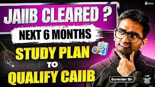 How To Prepare For CAIIB December 2025 | CAIIB Preparation Strategy 2025 | How To Qualify CAIIB 2025