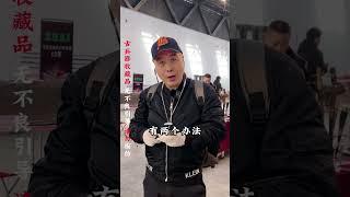 老朱玩物之，专为杀人而生的“骑兵实战枪”，您都知道吗！